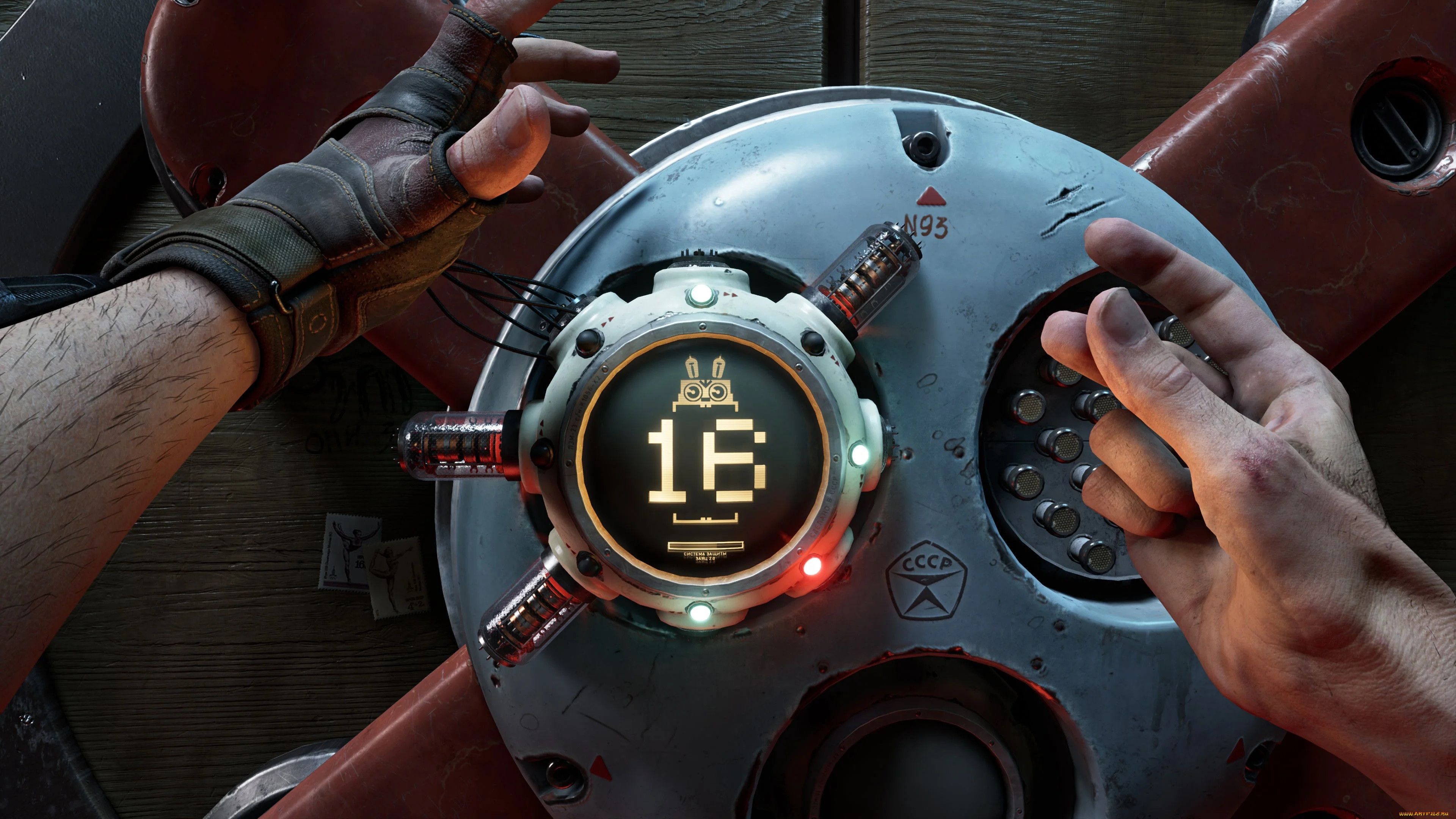  , atomic heart, atomic, heart